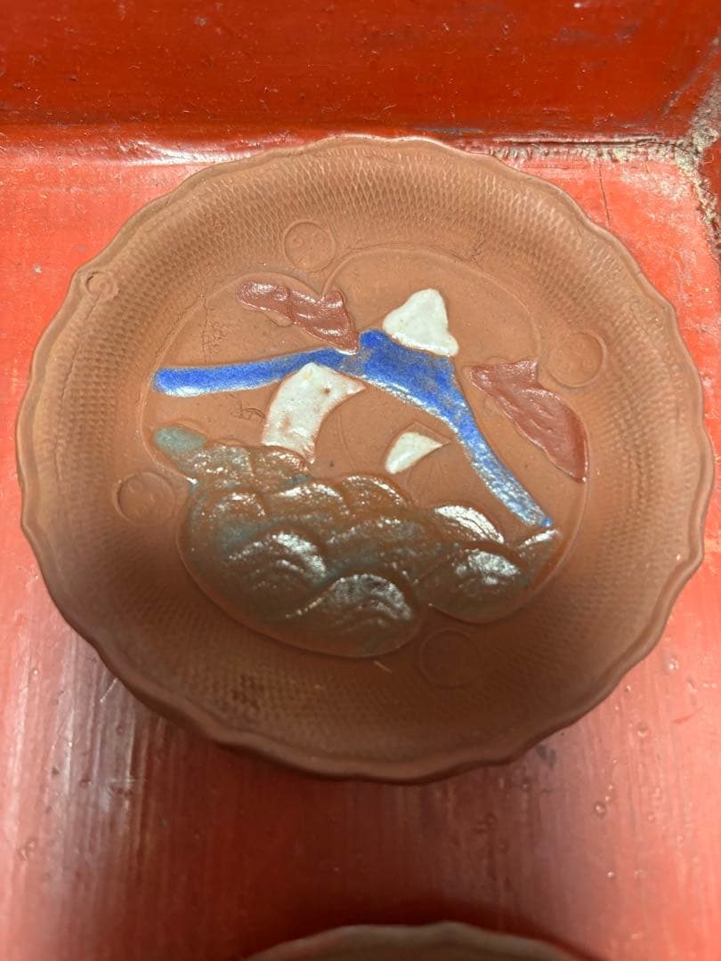 珉平焼 せんべい皿 緑釉 豆皿 淡路焼　民平焼 伊賀焼　古備前　セット