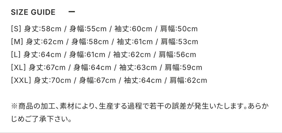 KINGGNU フード付きスウェット 黒