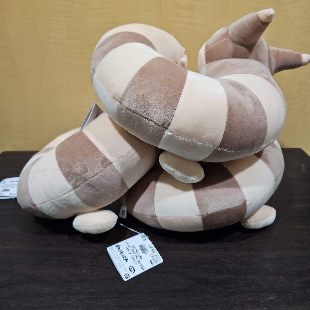 ポケモン　もふぐっとしっぽみて！ぬいぐるみ　オオタチ　3個セット