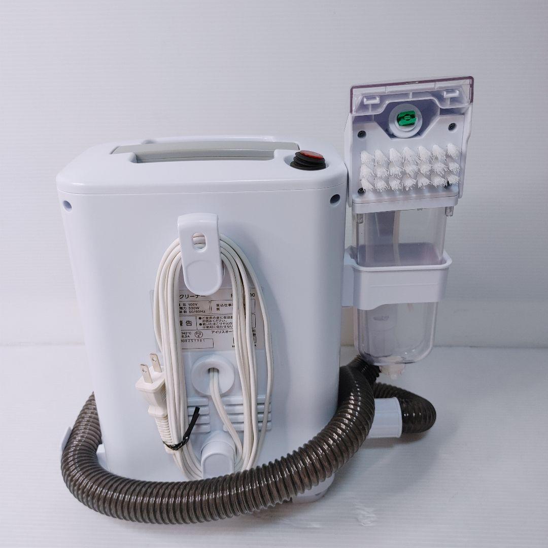 アイリスオーヤマ　リンサークリーナーRNS-300　a41