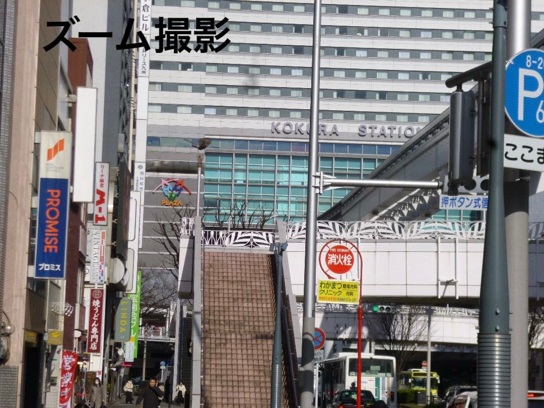 実写⭕️【動作確認済】Panasonic LUMIX DMC-FH8ピンク