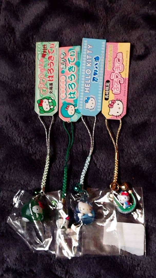 た*し様 ご当地ハローキティ ストラップセット 10個　タ