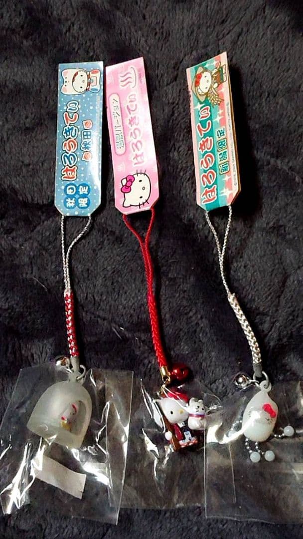 た*し様 ご当地ハローキティ ストラップセット 10個　タ