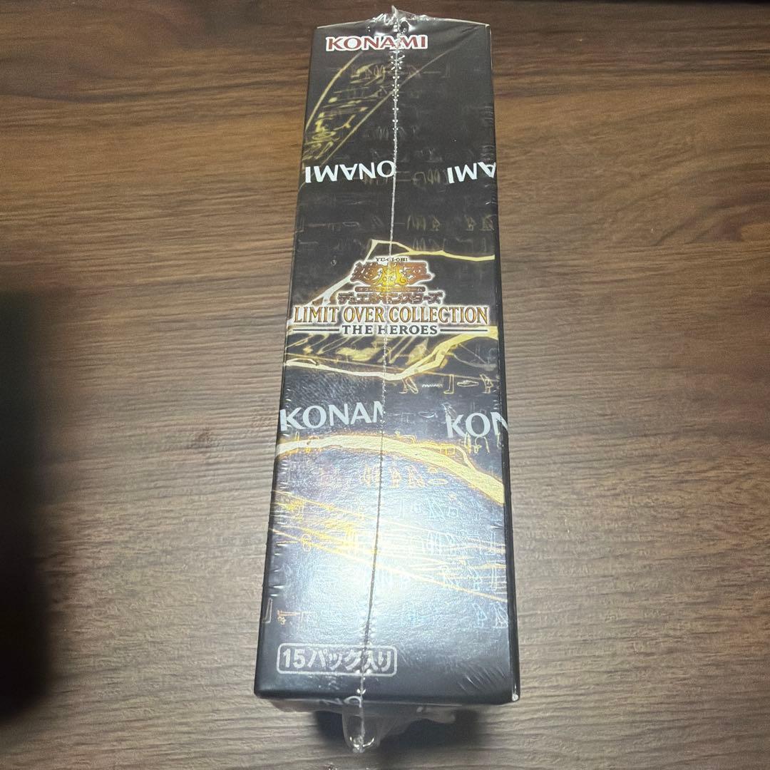 新品未開封 遊戯王 リミットオーバーコレクション シュリンク付き BOX