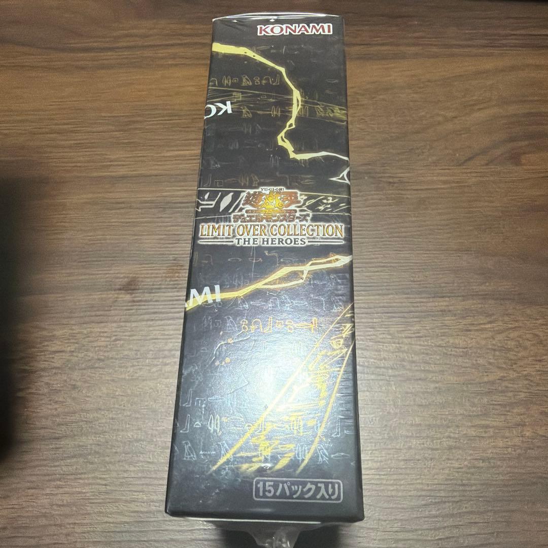 新品未開封 遊戯王 リミットオーバーコレクション シュリンク付き BOX