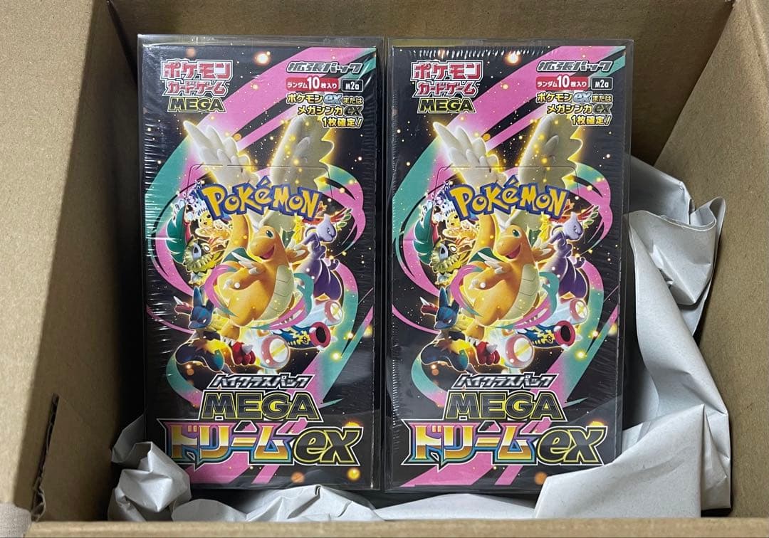 ポケモンカードMEGA ドリームEX 2BOXシュリンク付き