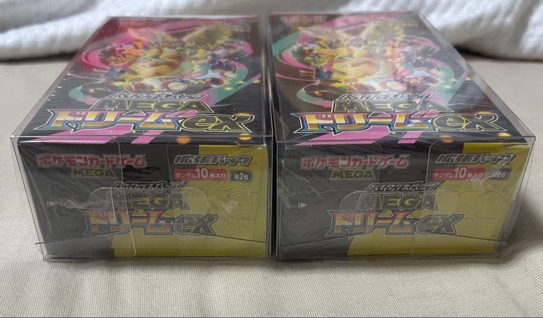 ポケモンカードMEGA ドリームEX 2BOXシュリンク付き