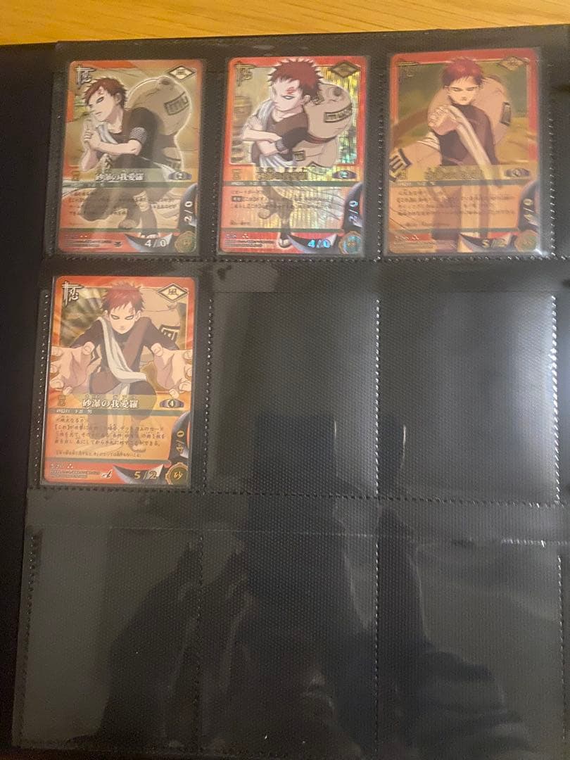 【まとめ売り】初期ナルトカード　71枚　すべてキラカード