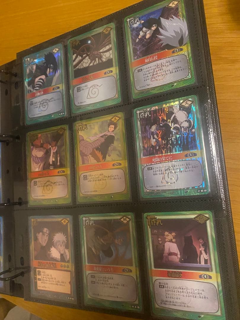 【まとめ売り】初期ナルトカード　71枚　すべてキラカード