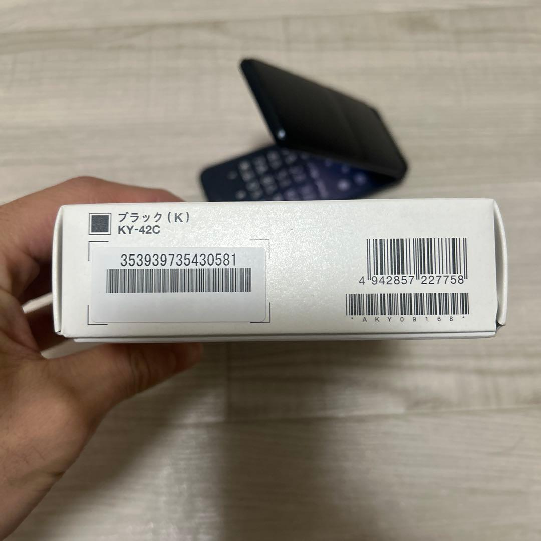 DIGNO KY-42C ブラック 美品箱付き