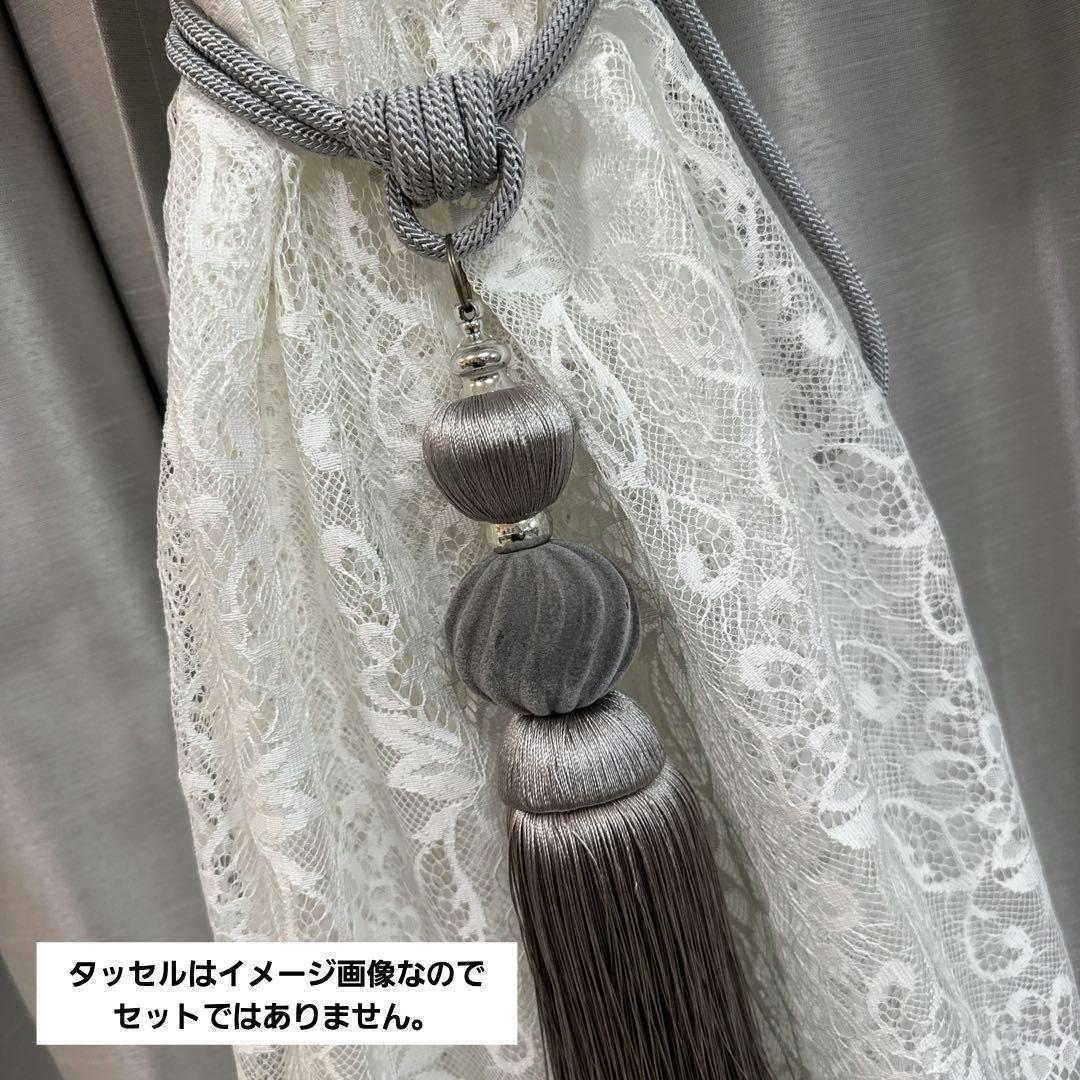 Francfranc カーテン 2枚 遮光2級 遮熱 ホワイト グレー 美品