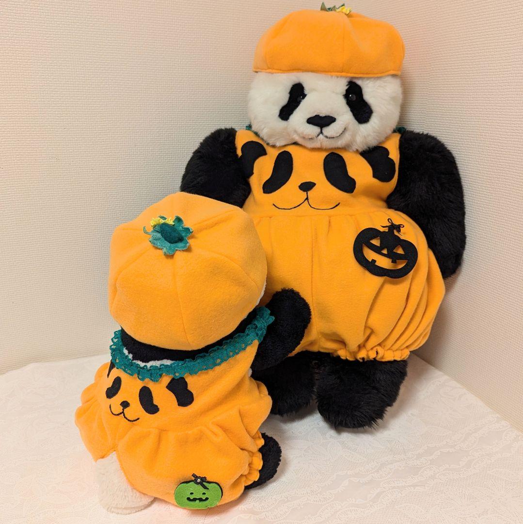 【ご紹介】リーリー♡シンシン応援グッズ♡リーリーシンシンふわもこハートスティック