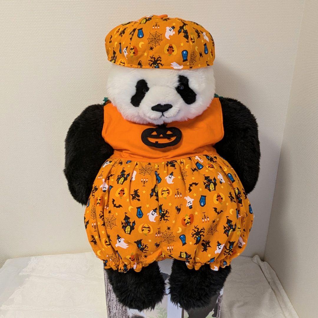 【ご紹介】リーリー♡シンシン応援グッズ♡リーリーシンシンふわもこハートスティック