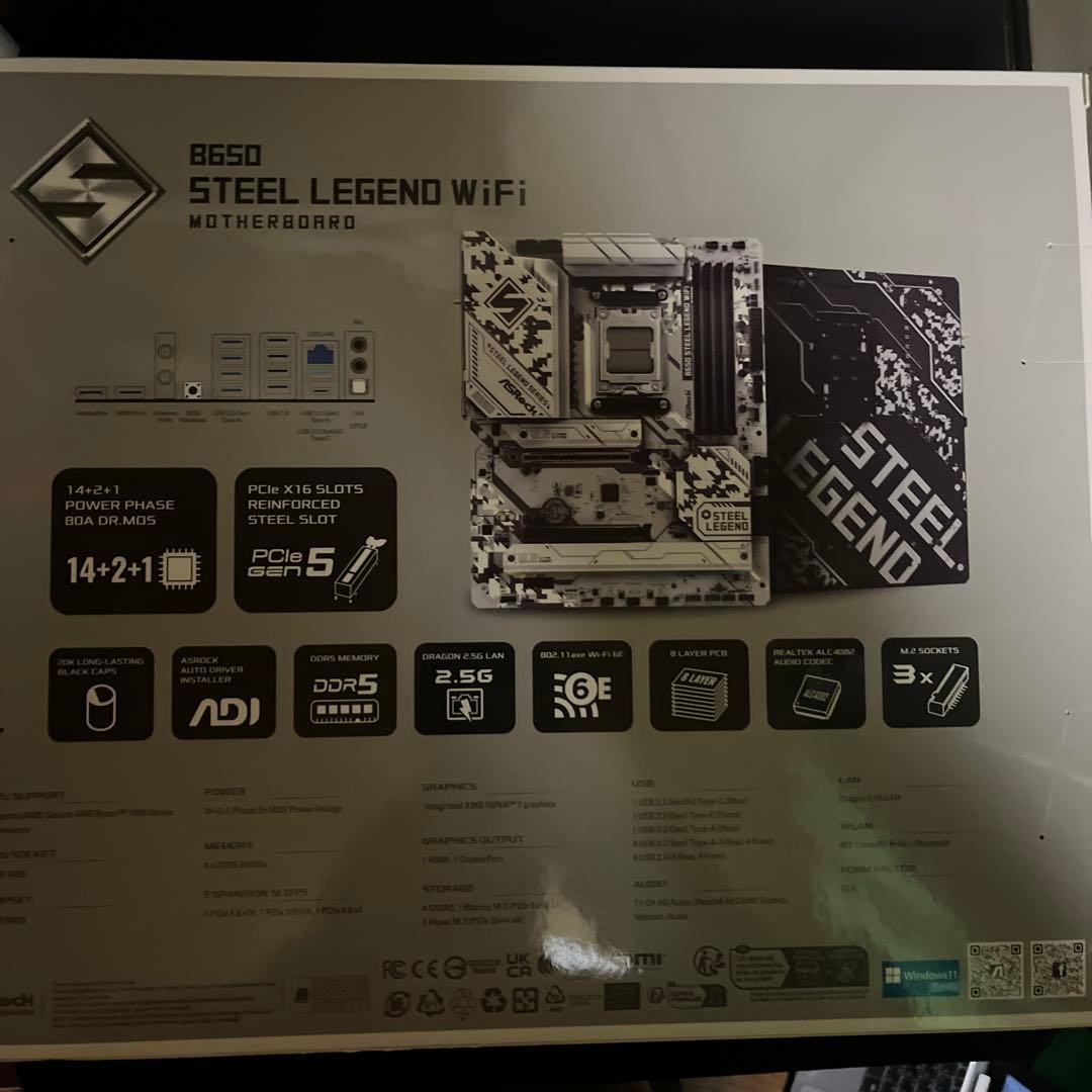 【新品未開封】ASRock B650 STEEL LEGEND WiFi