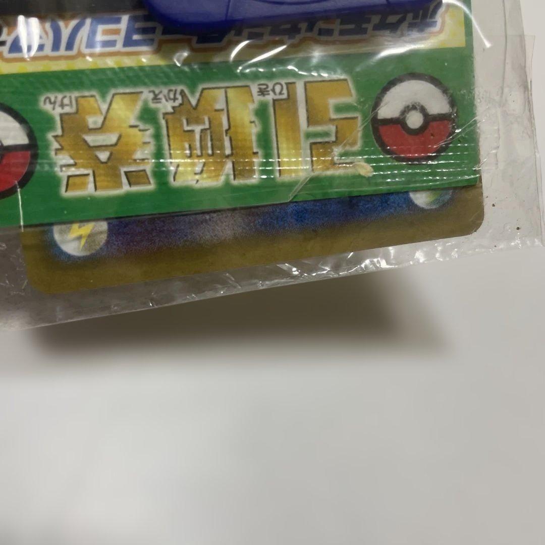 未開封 ピカチュウ たいりょうはっせい？！