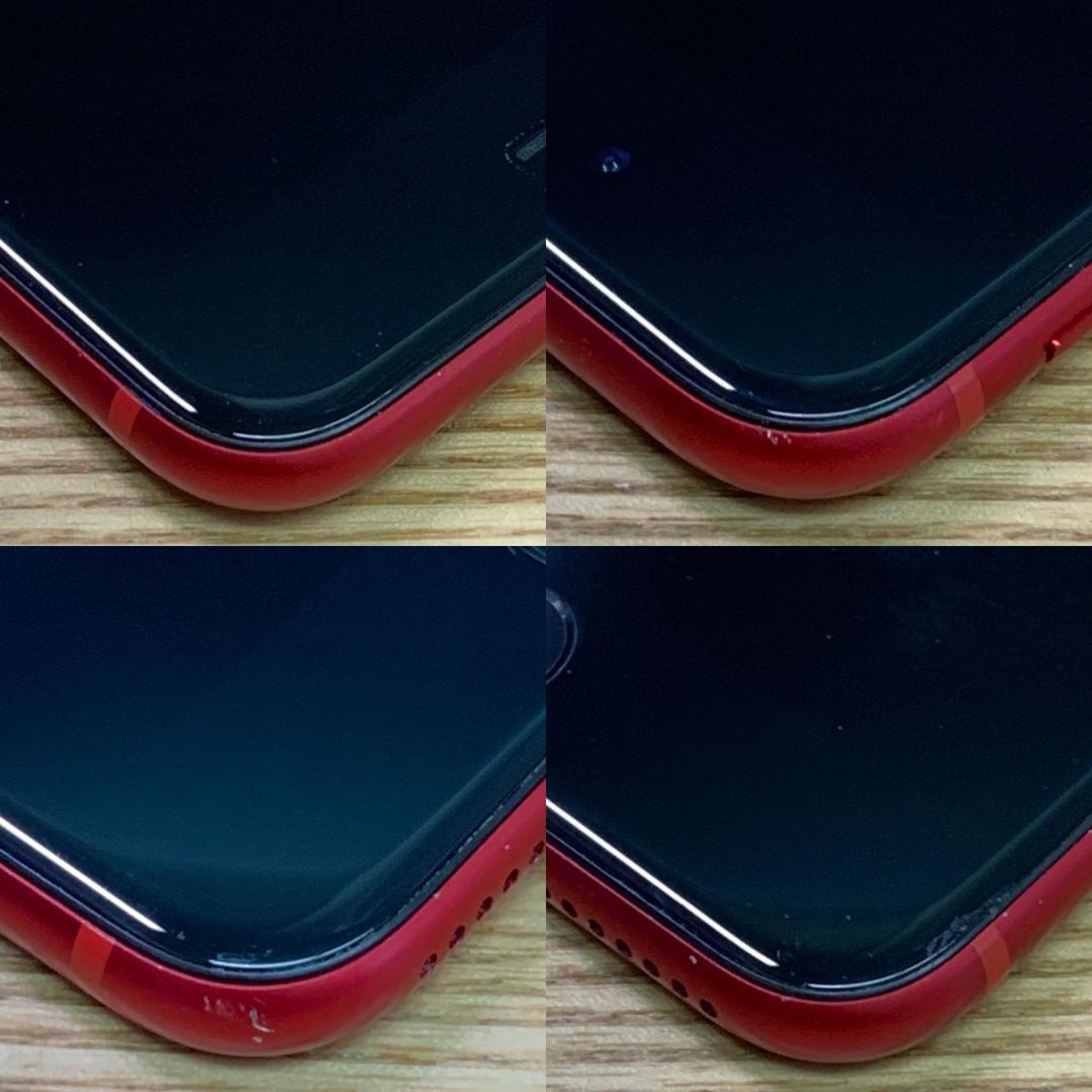 Q7 SIMフリー iPhone8Plus 256GB Red おまけ付き