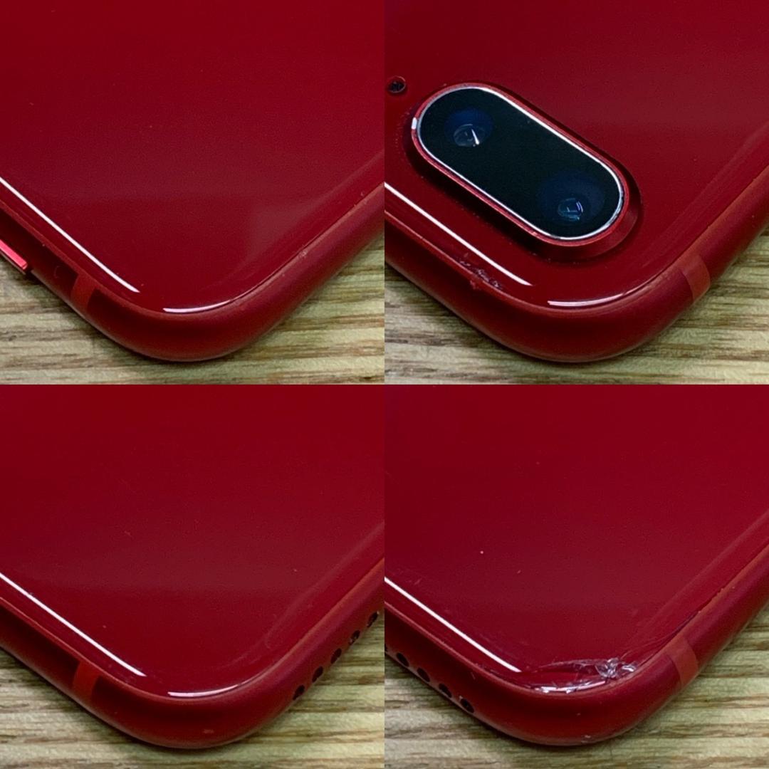 Q7 SIMフリー iPhone8Plus 256GB Red おまけ付き