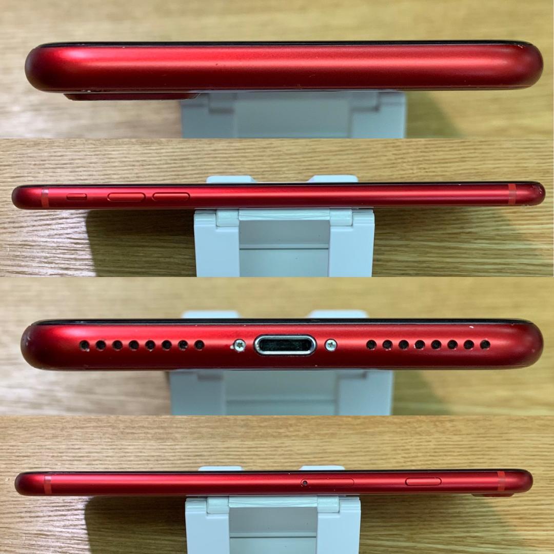 Q7 SIMフリー iPhone8Plus 256GB Red おまけ付き