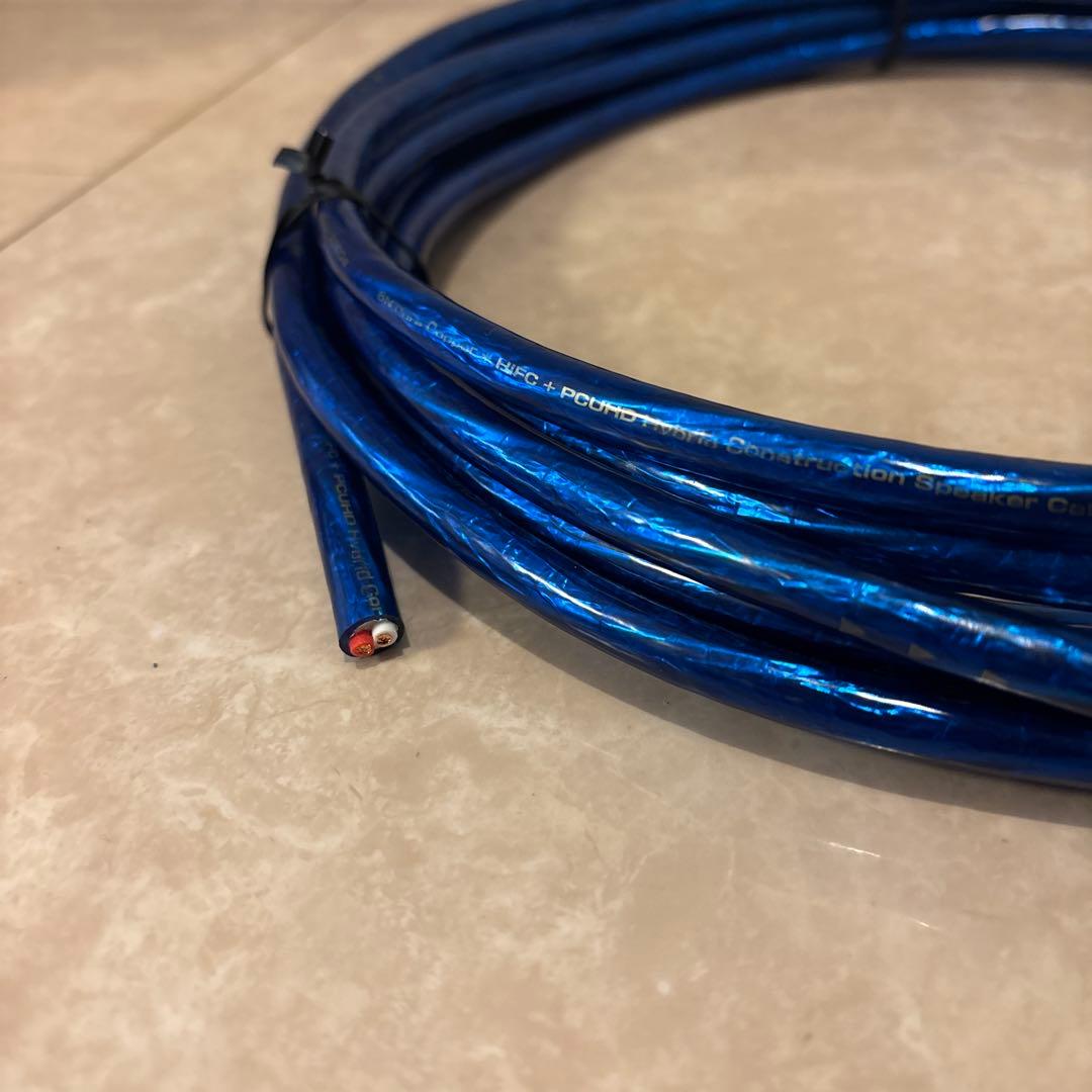 Zonotone 6NSP-Granster2200α 5.9m 6.1m