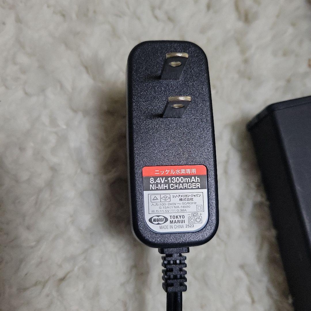 ★東京マルイ　G3　SAS　HC ハイサイクルカスタム　他付属品　★