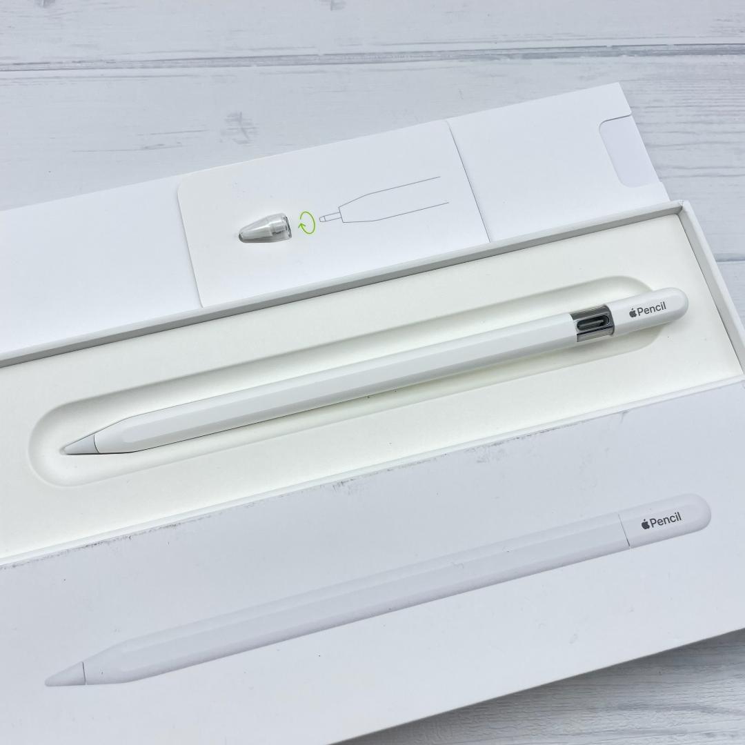 動作確認済み【ほぼ未使用】Apple Pencil USB-C 本体＋替え芯