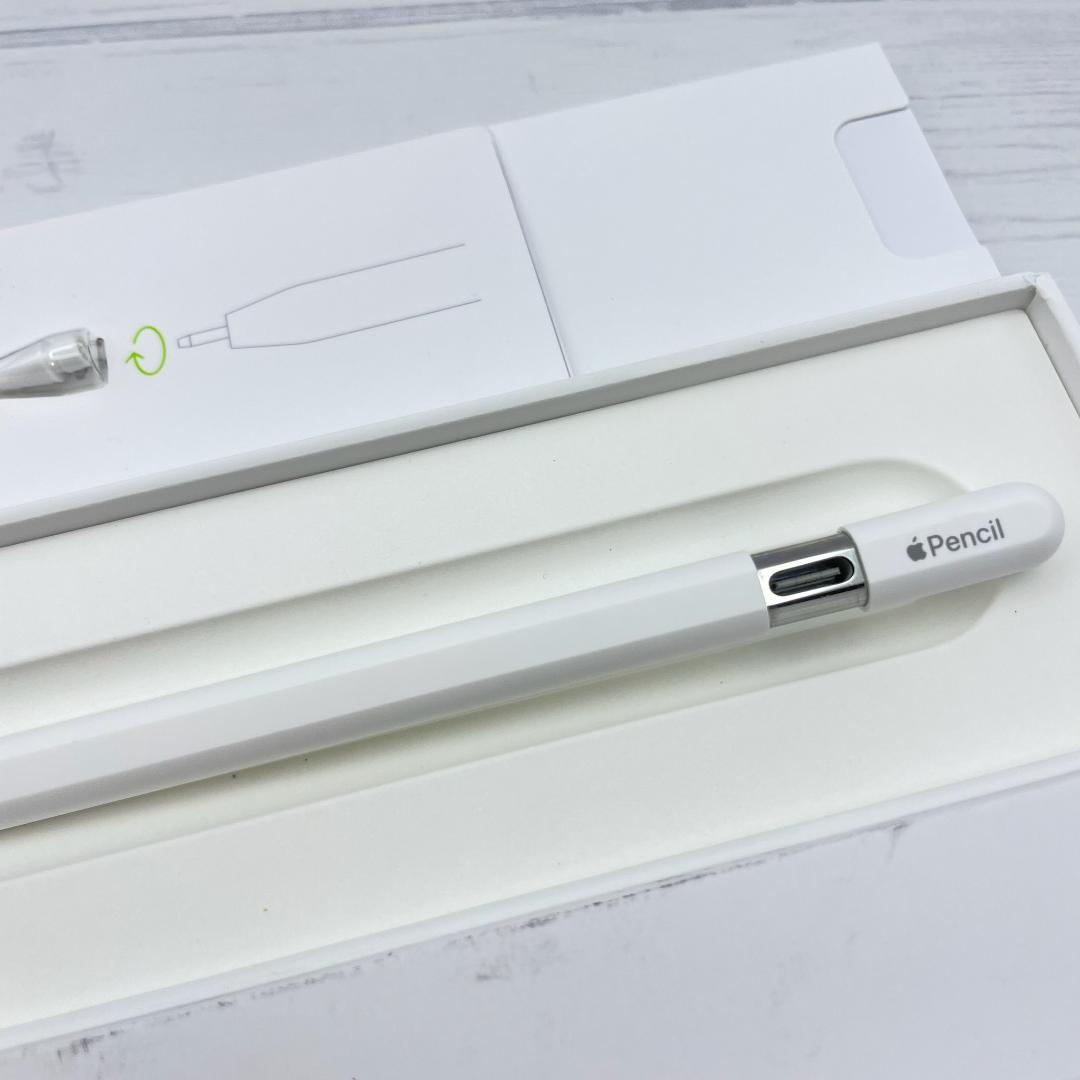 動作確認済み【ほぼ未使用】Apple Pencil USB-C 本体＋替え芯