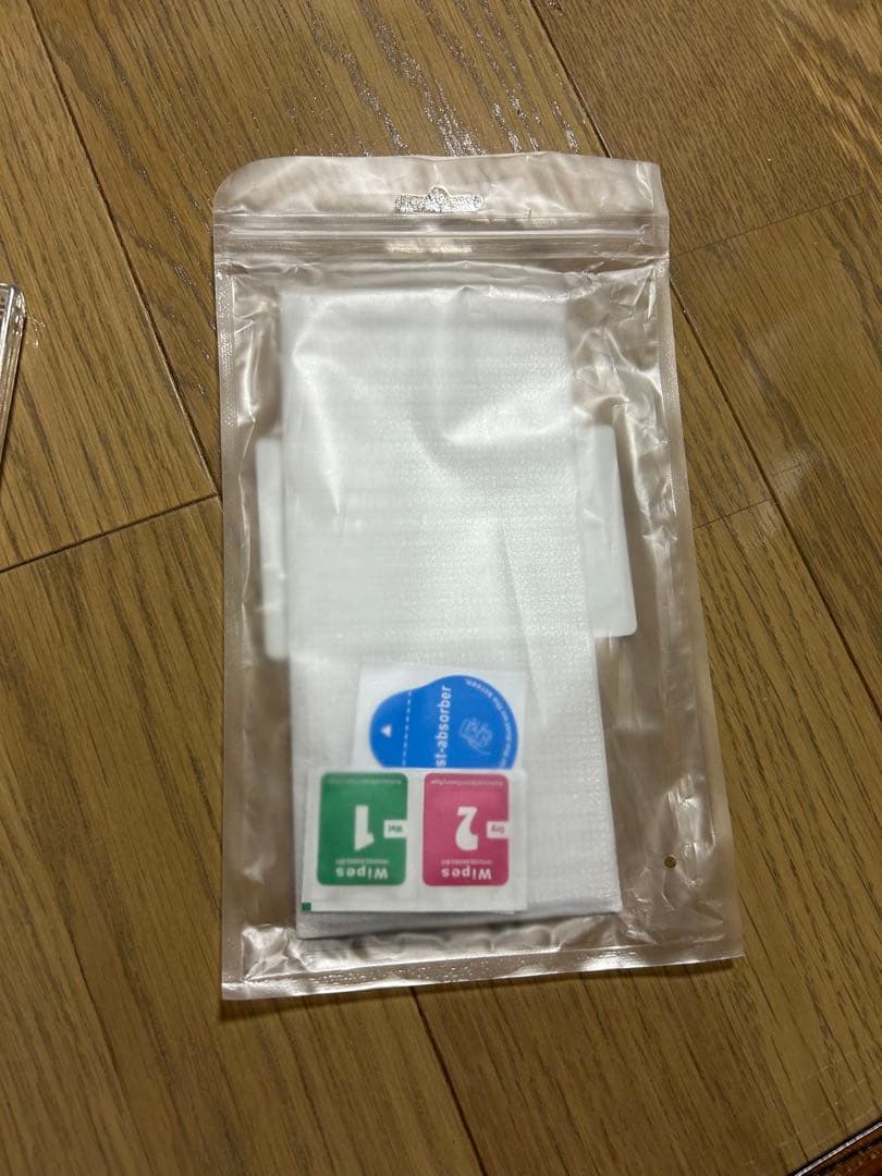 Galaxy S23Ultra クリーム 256GB スマートウォッチおまけ付き