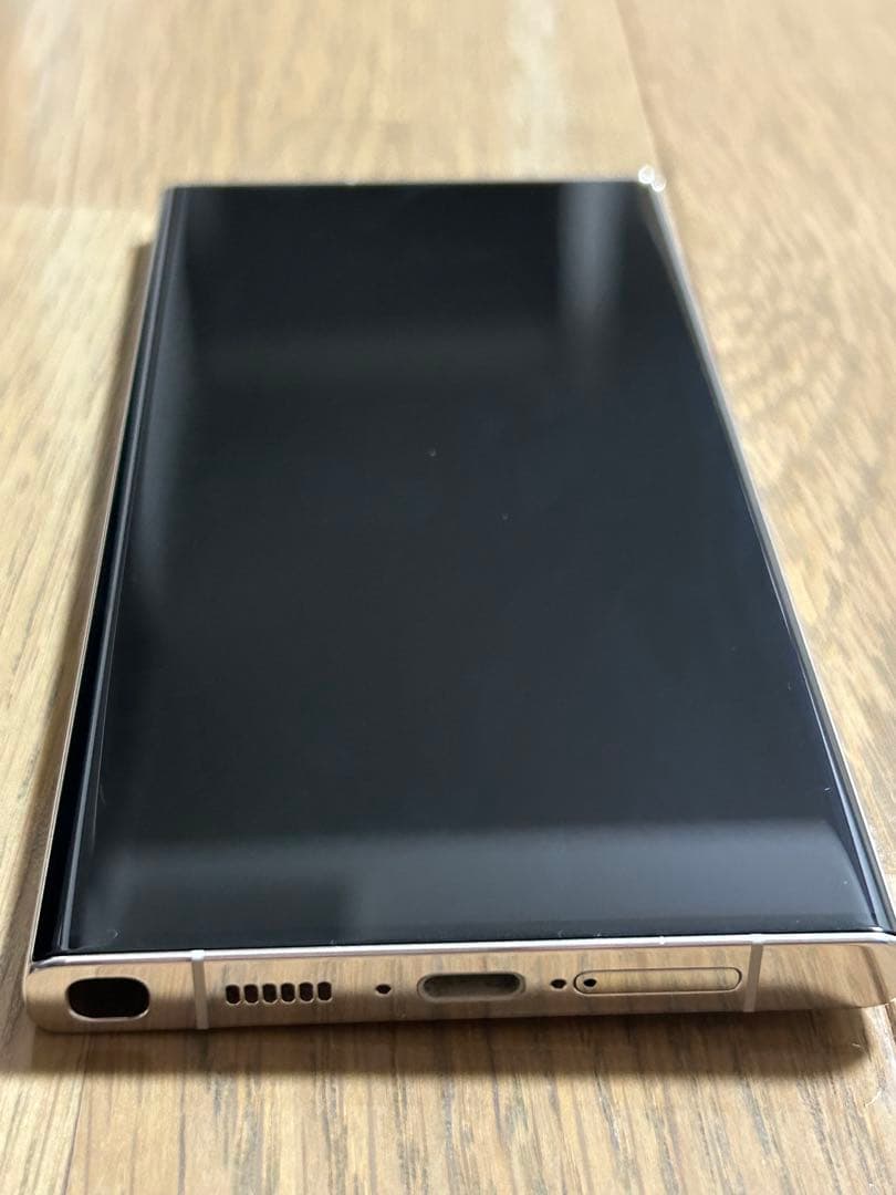 Galaxy S23Ultra クリーム 256GB スマートウォッチおまけ付き