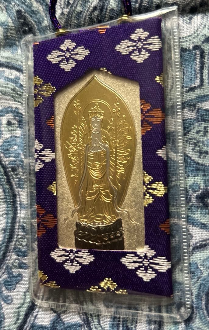 金運　魔除け　京都善峯寺　千手観音様　御守り護符