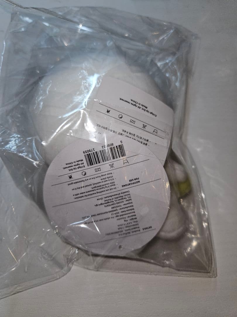 STAYC ONLY 4 SWITH ポップアップ ぬいぐるみ アイサ