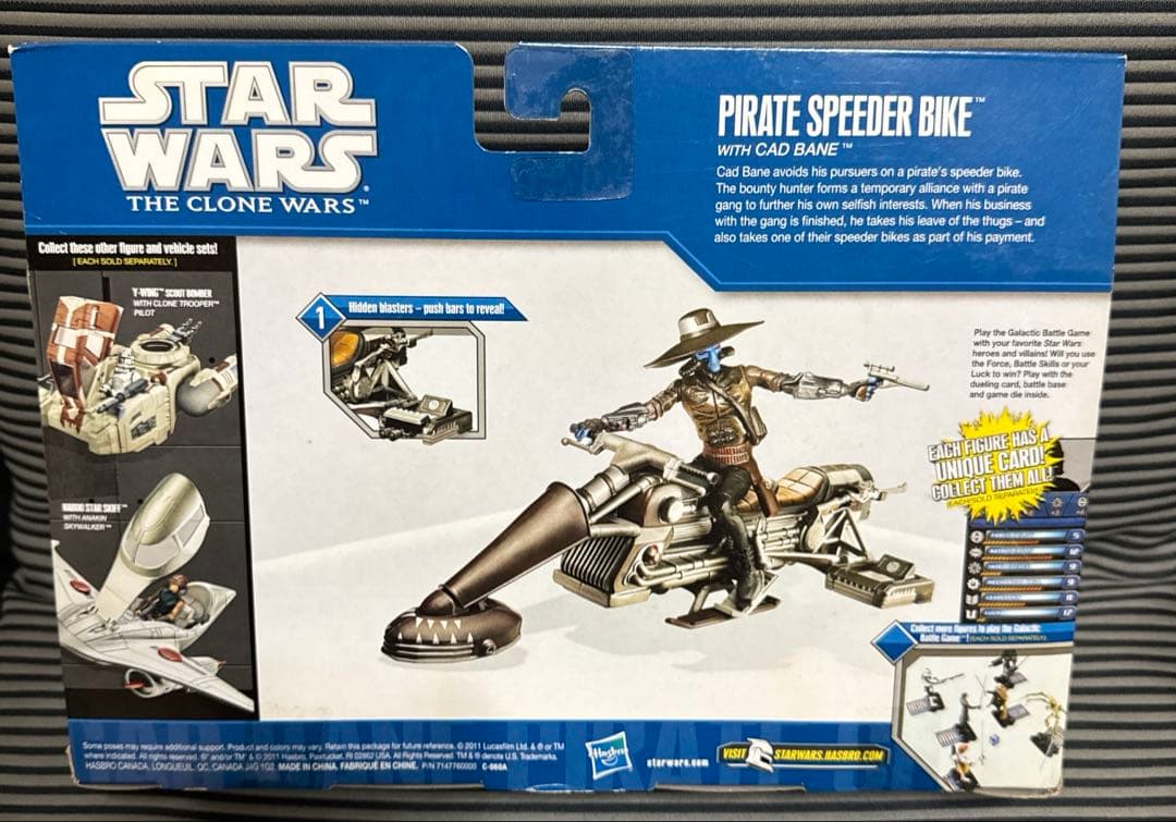 ⭐︎超レア⭐︎The Clone Wars Pirate Speeder Bike