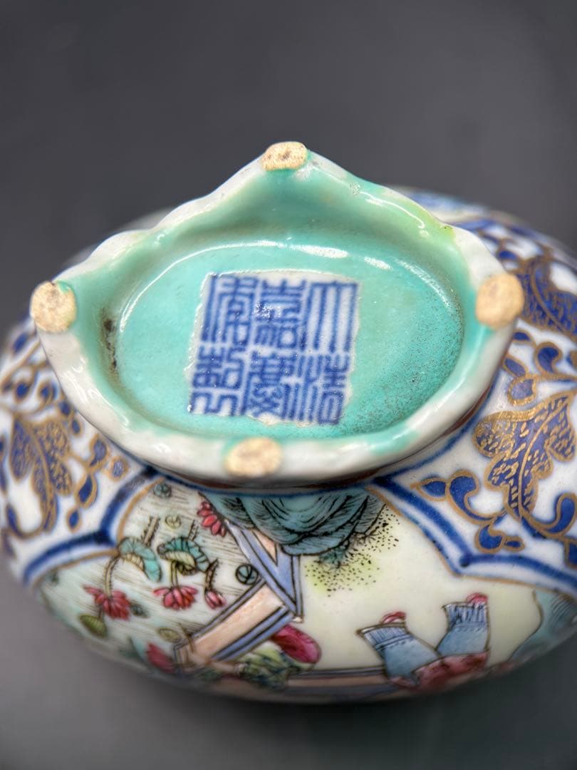 【希少】中国古玩 粉彩 文房四宝 3点セット 大清嘉慶年製 骨董 文房具 香炉