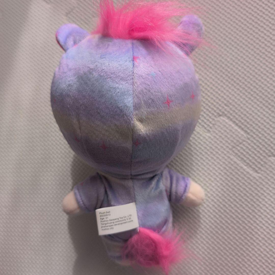 BTS ジン　20cm　ぬいぐるみ