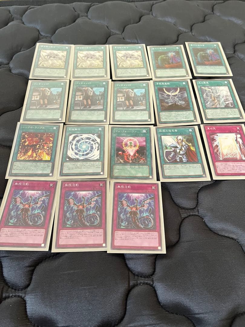 青眼マギア×シフル型 大会レベル 本格構築済みデッキ ＋二重スリーブ