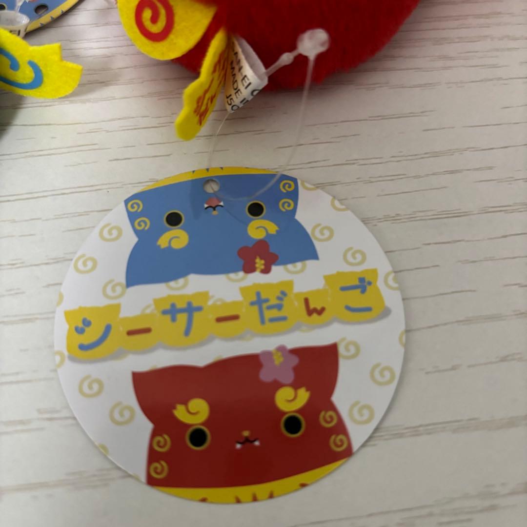 ねこだんご　シーサーだんご　沖縄限定　レア　2点セット　ぬいぐるみ　三英貿易
