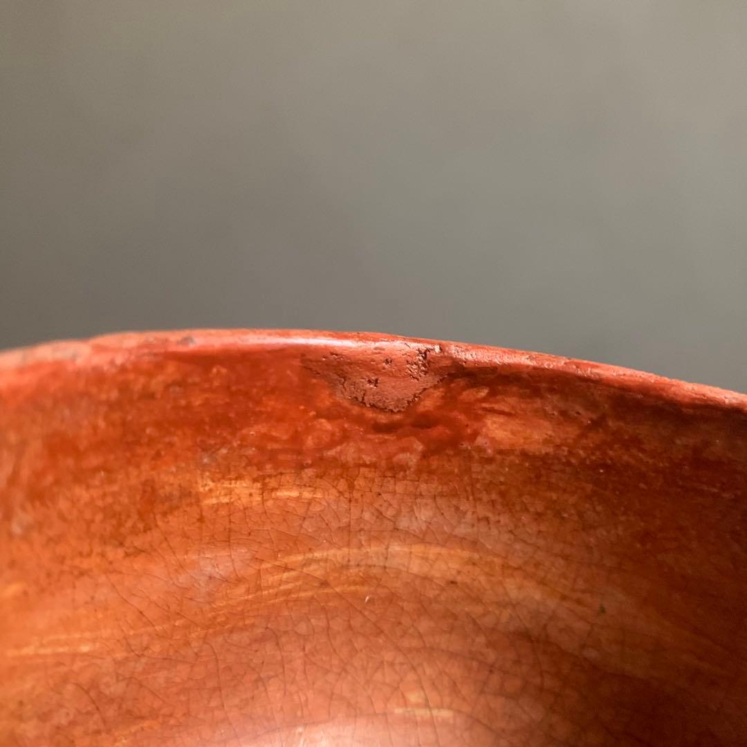 赤楽 小碗 No.5 大盃 小服茶碗 茶籠茶碗 古美術 古道具 アンティーク