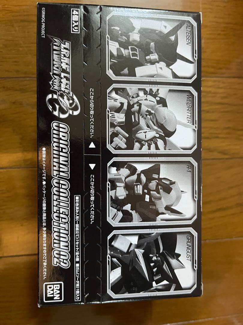 スーパーロボット大戦 オリジナルコレクション アストラナガン ヒュッケバイン等