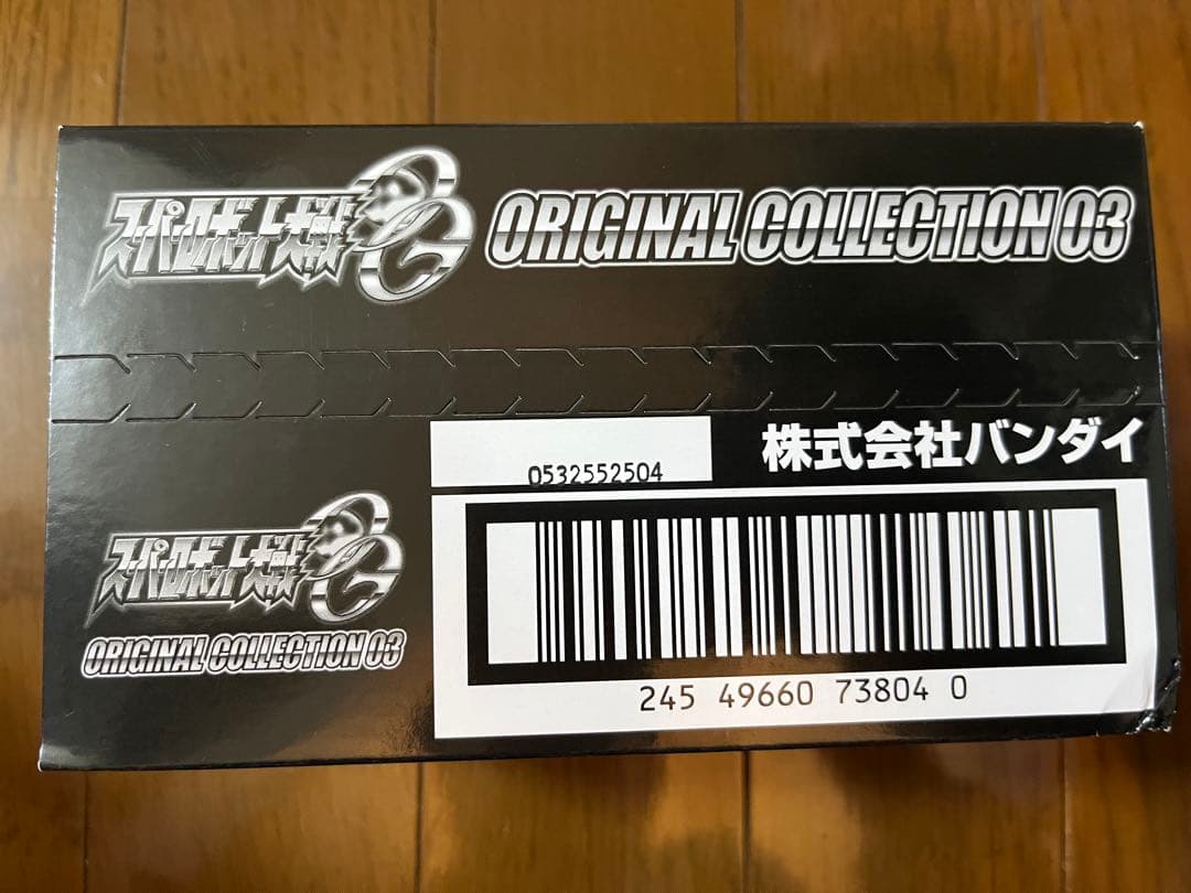 スーパーロボット大戦 オリジナルコレクション アストラナガン ヒュッケバイン等