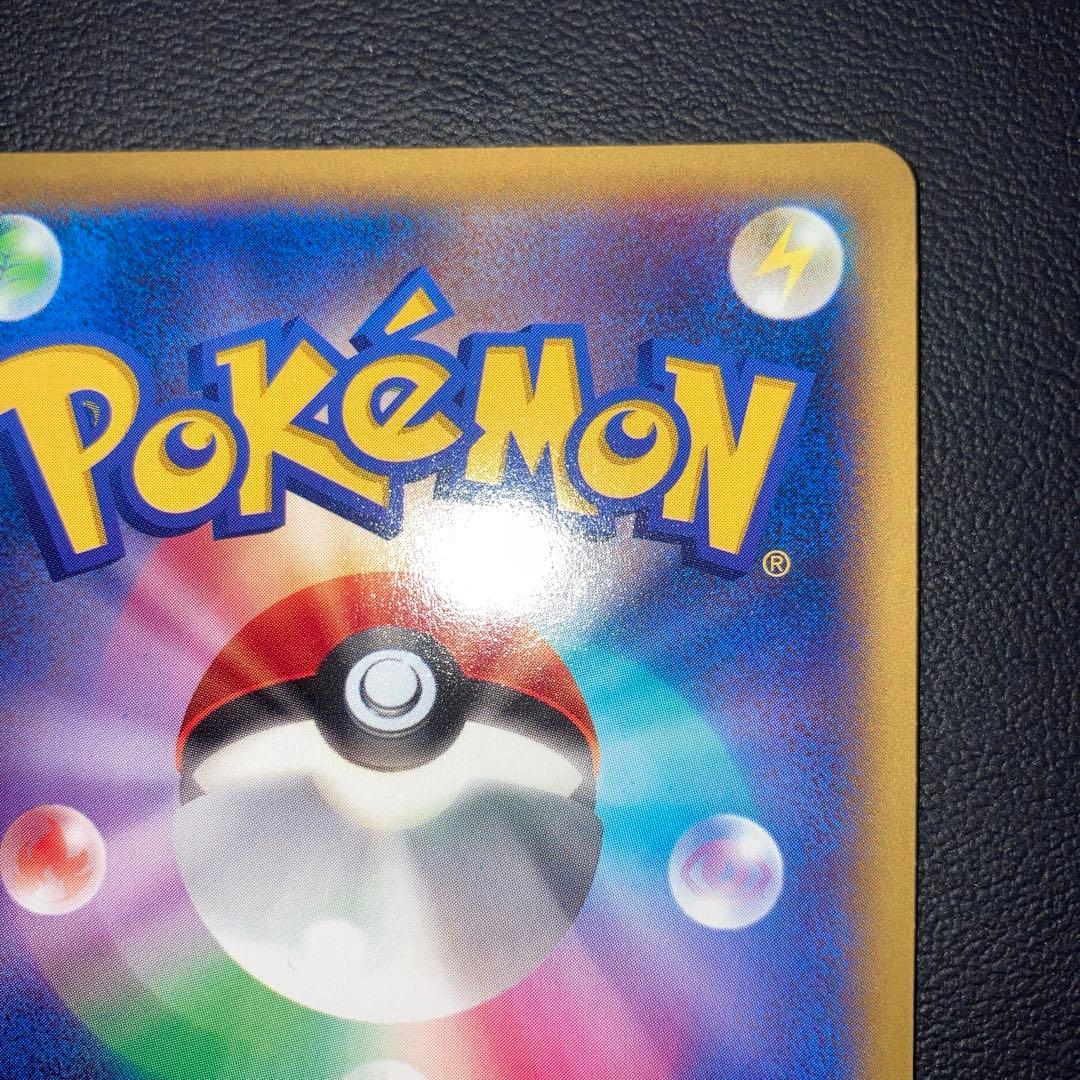 極美品　MカメックスEX RR XY1 1ed