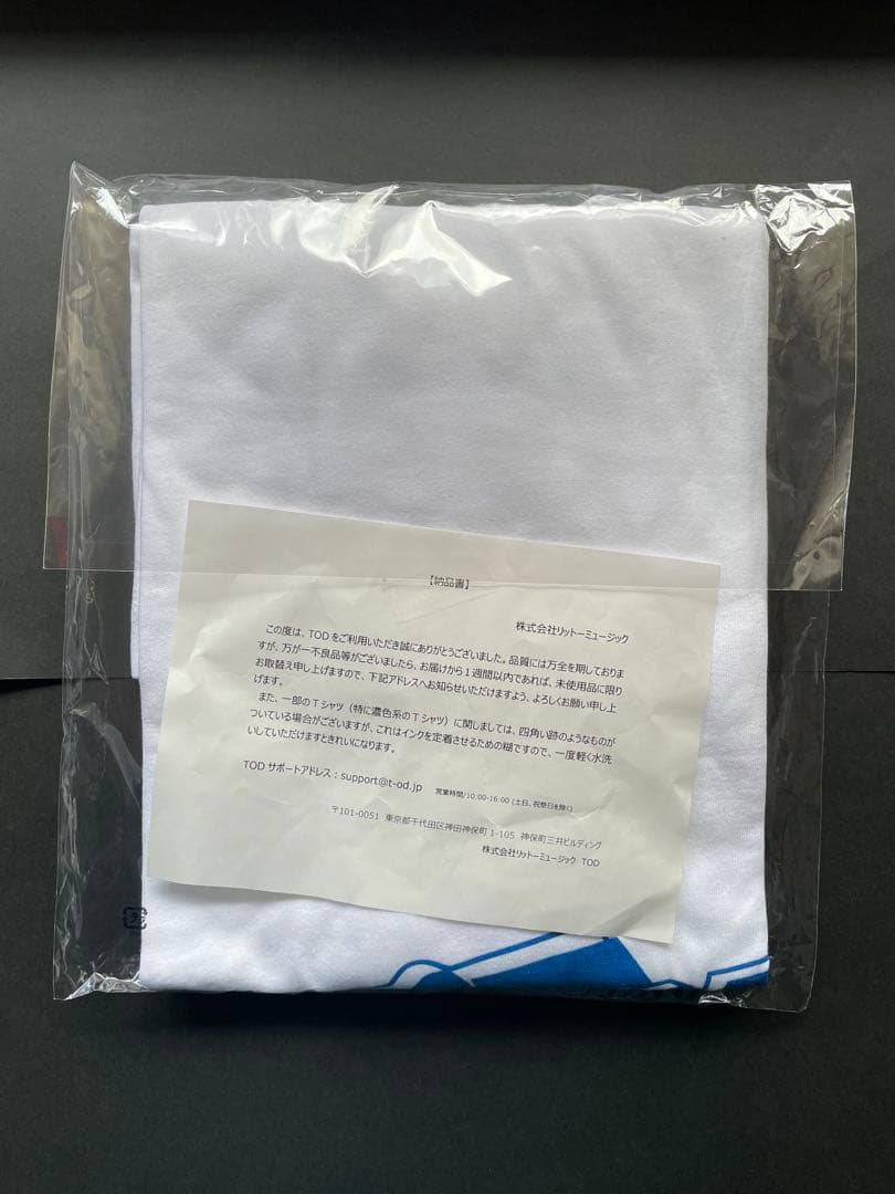 【新品未開封】大滝詠一NIAGARAロゴTシャツ Lサイズ　大瀧詠一