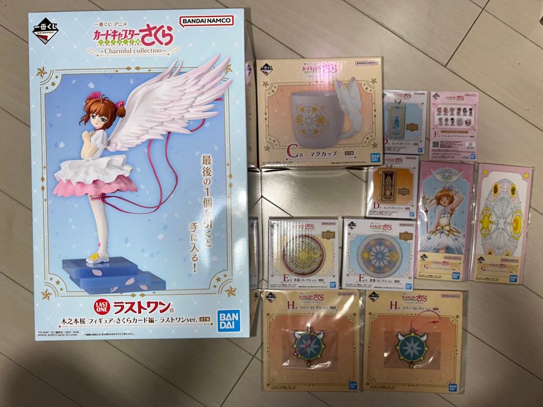 カードキャプターさくら 一番くじ ラストワン賞 C賞 11点セット