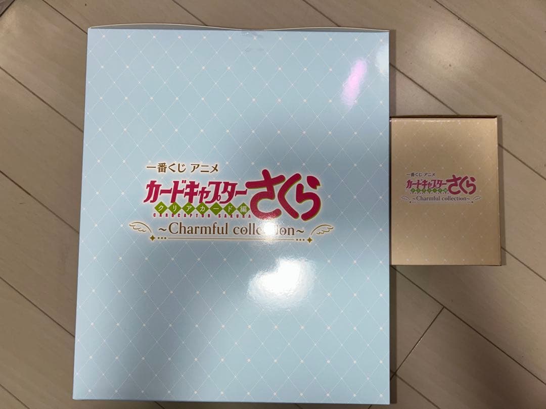 カードキャプターさくら 一番くじ ラストワン賞 C賞 11点セット