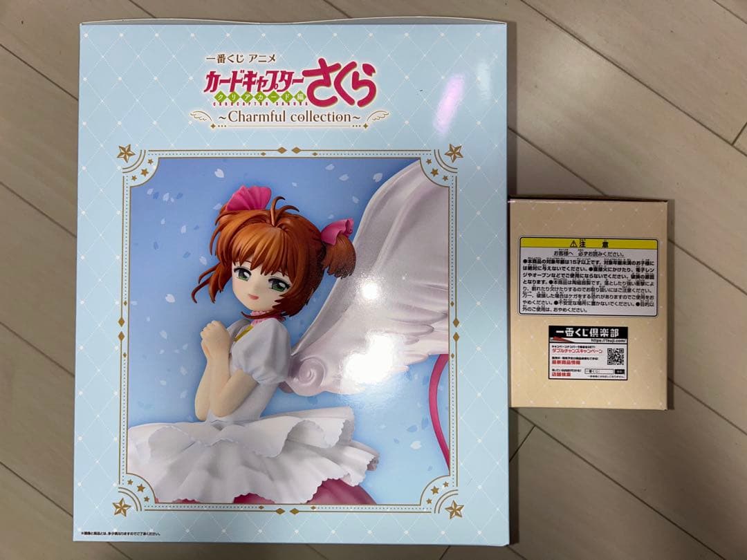 カードキャプターさくら 一番くじ ラストワン賞 C賞 11点セット