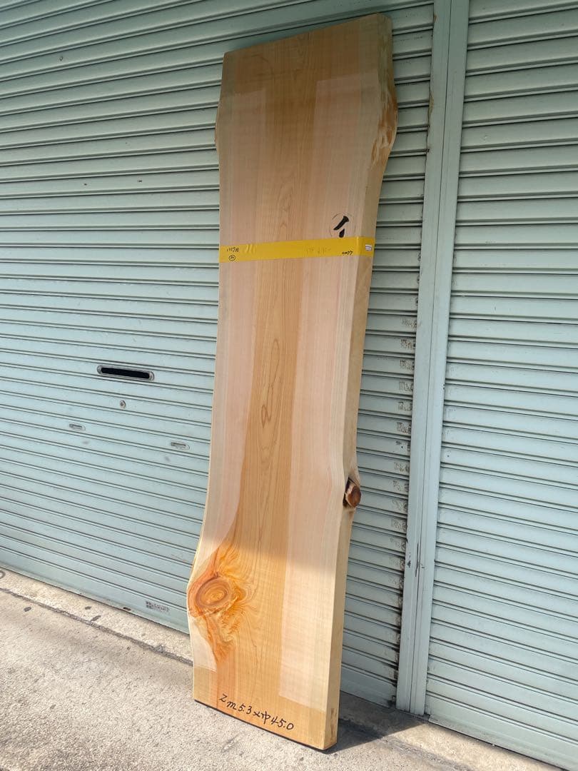 天然　檜　木材　天板　無垢材　一枚板　テレビ台　カウンター　パソコンデスク