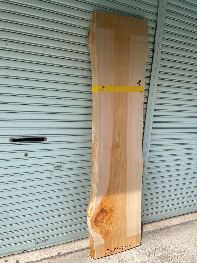 天然　檜　木材　天板　無垢材　一枚板　テレビ台　カウンター　パソコンデスク