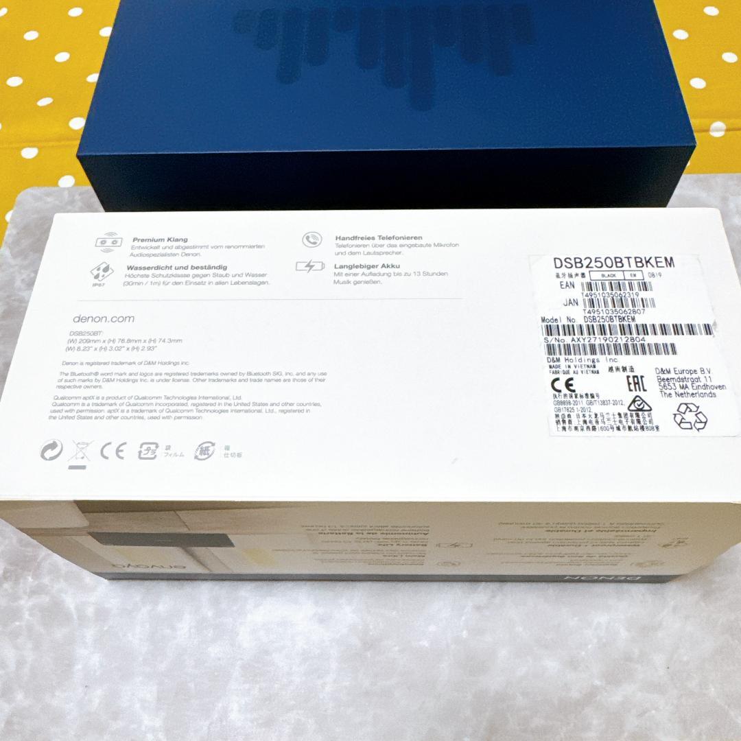 【DENON】 Envaya DSB250BT Bluetoothスピーカー