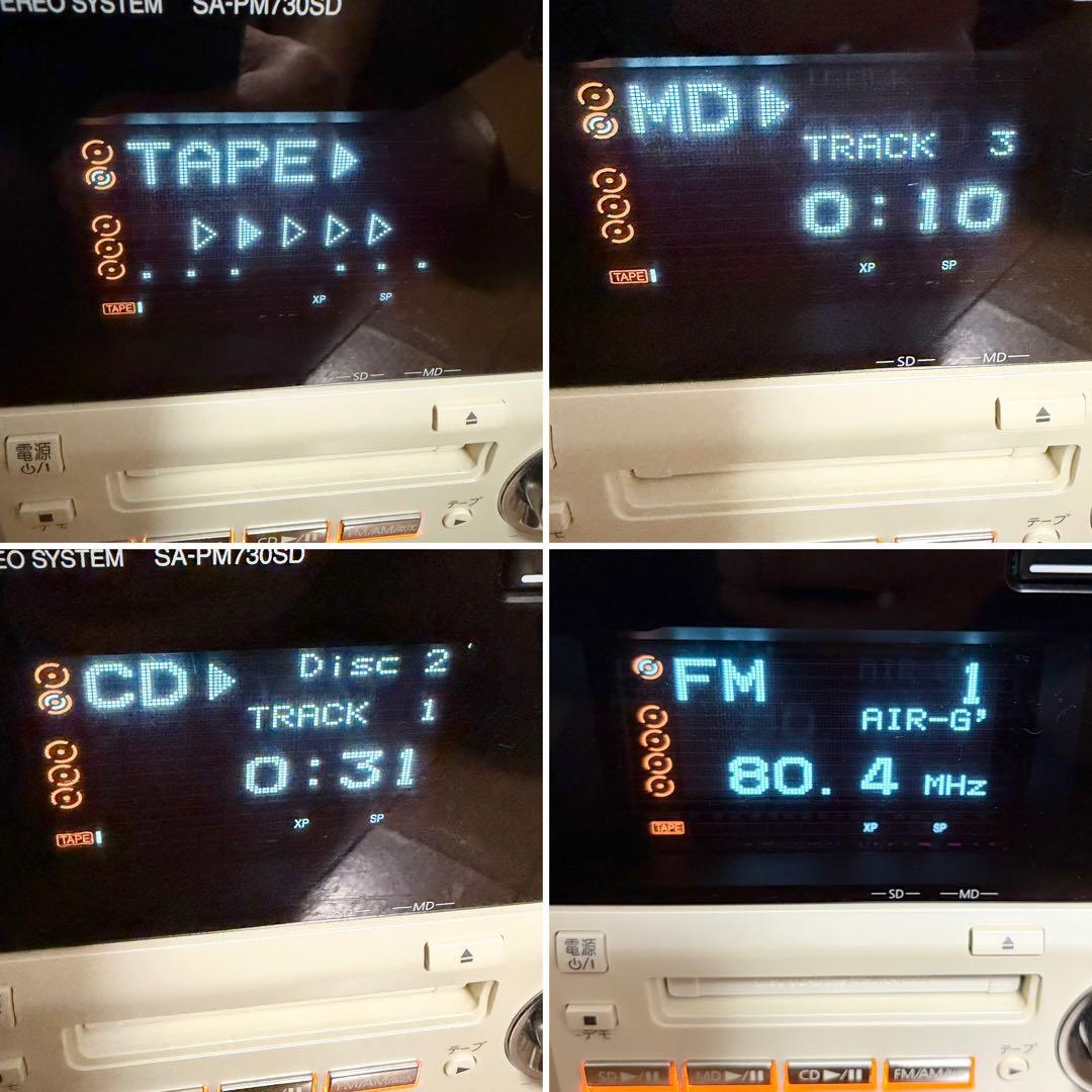 パナソニック SD/CD/MDコンポ SA-PM730SD ホワイト