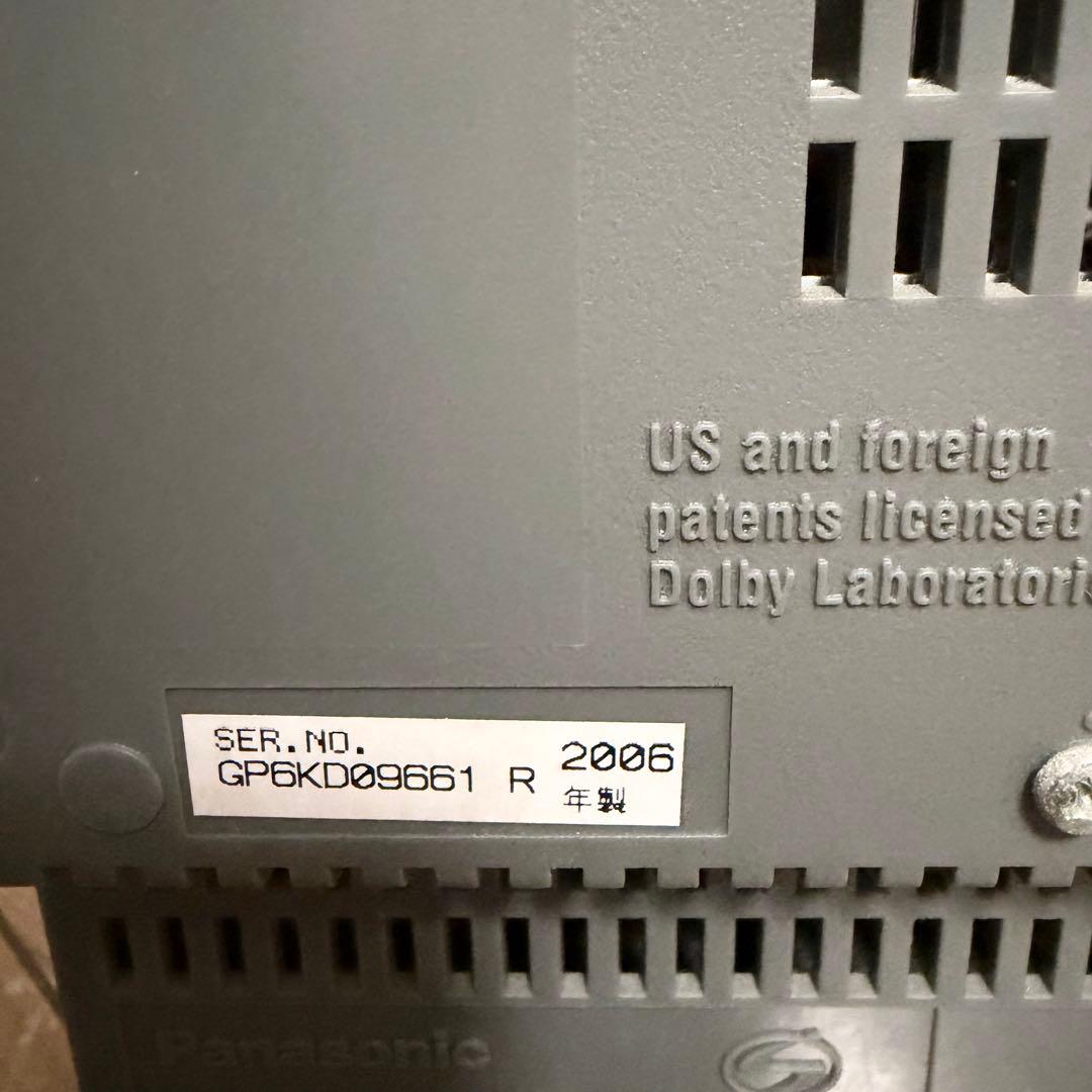 パナソニック SD/CD/MDコンポ SA-PM730SD ホワイト