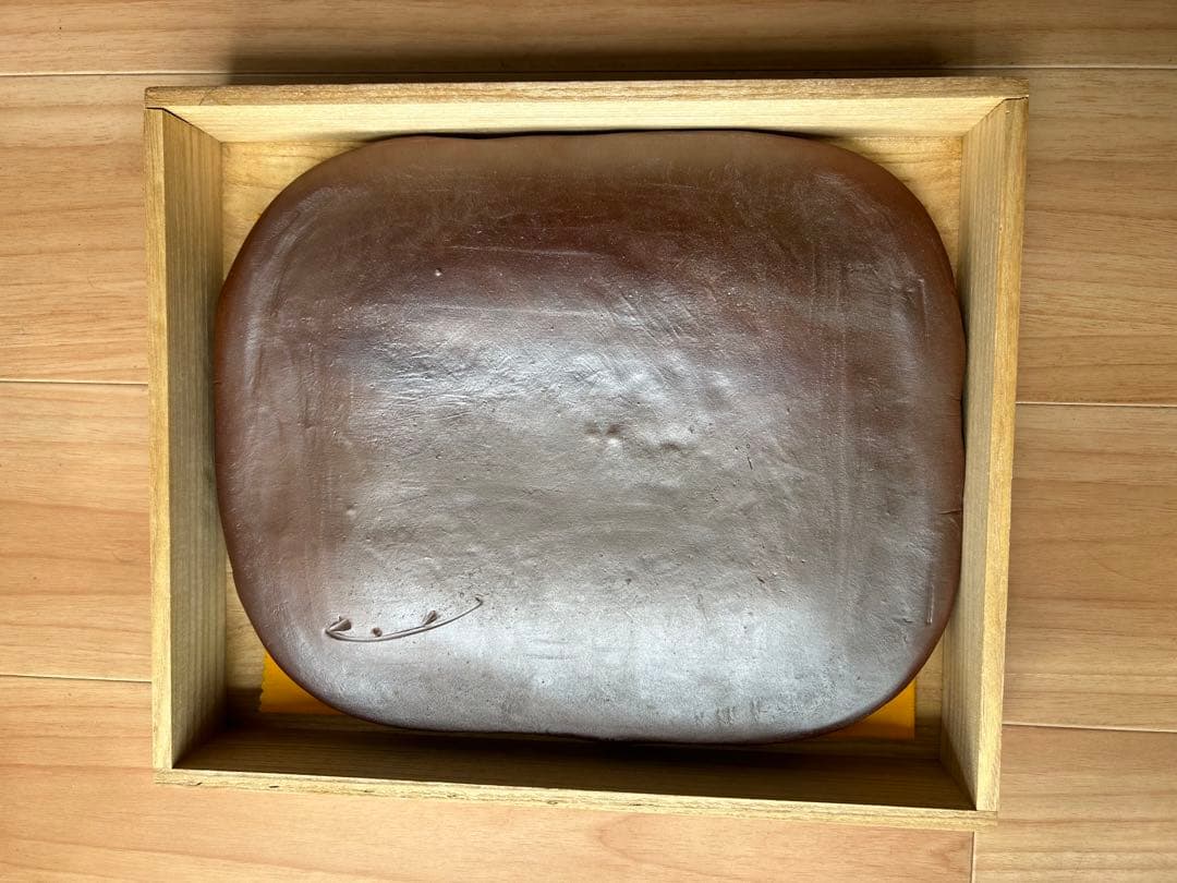 備前　吉本 正 四方皿（飾り皿）