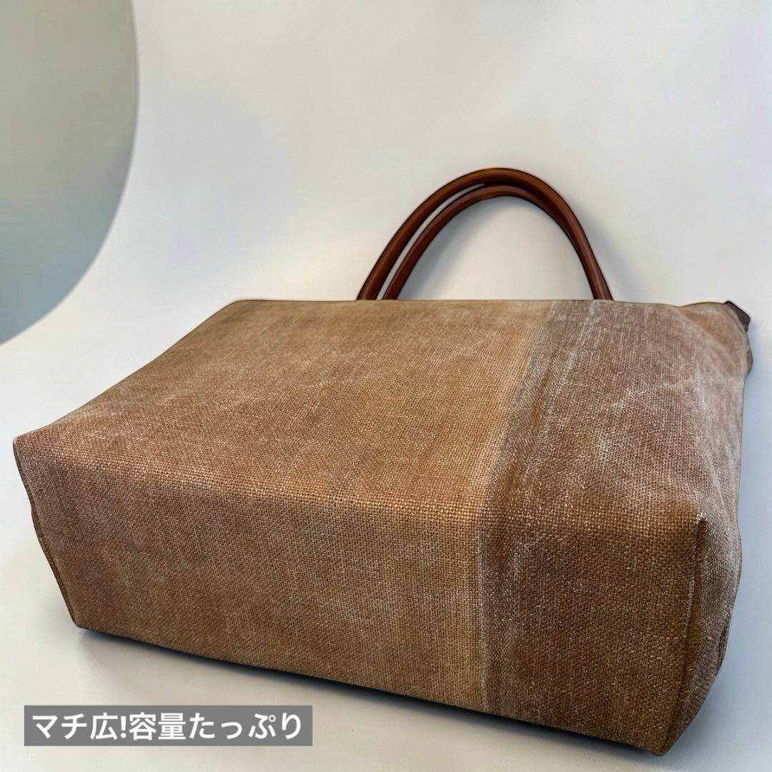 【A4収納】希少酒袋のパッチワーク鞄 本革持ち手で丈夫なお出かけトートバッグ